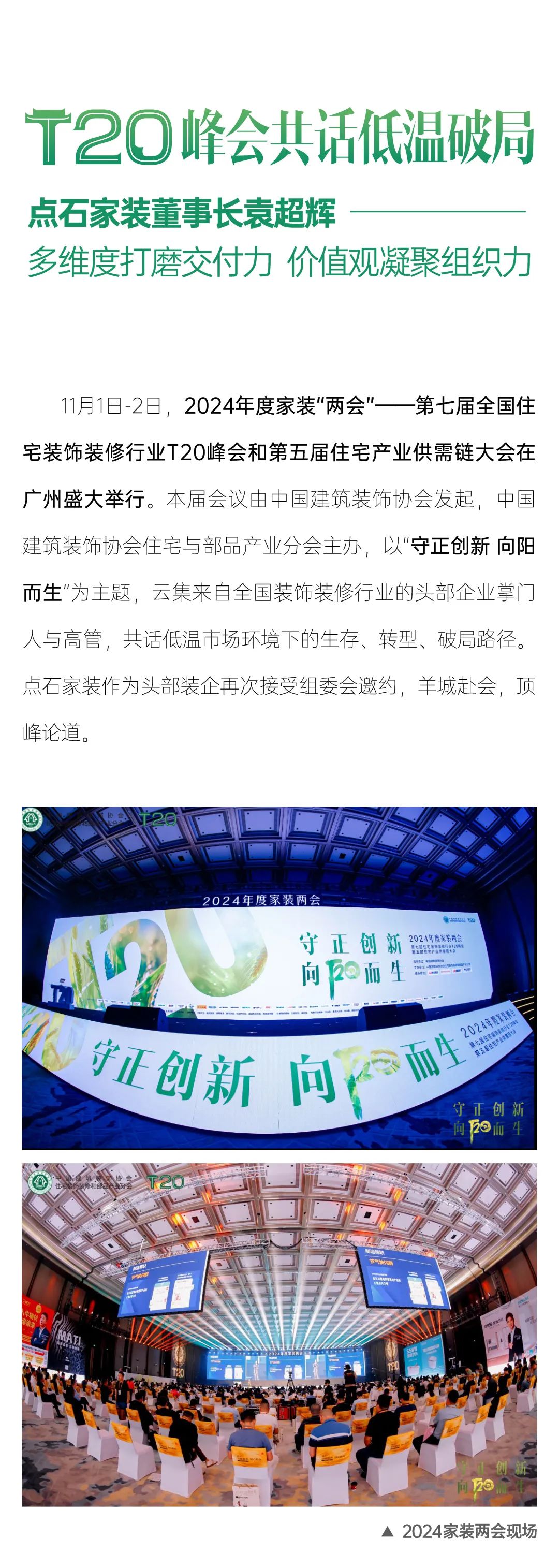 &#24320;&#20113;&#32593;&#39029;&#29256;&#39029;&#38754;&#30331;&#24405;&#45;&#24320;&#20113;&#40;&#20013;&#22269;&#41;