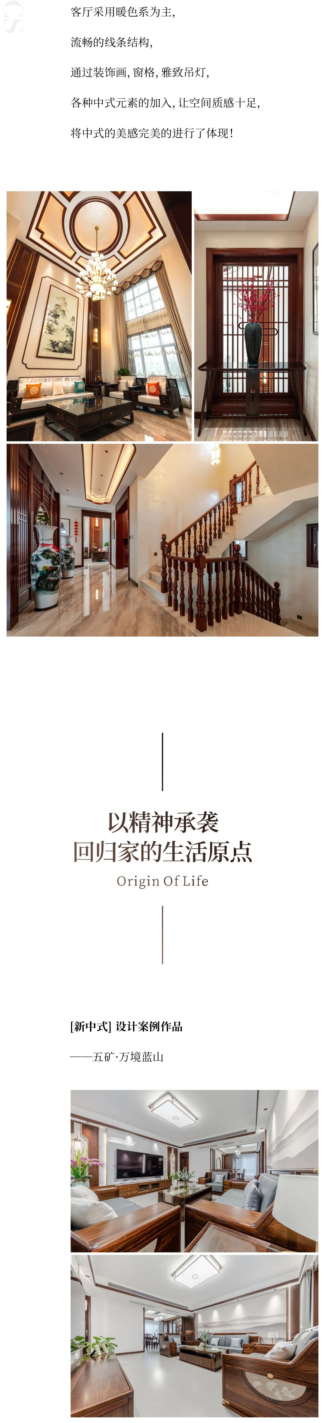&#24320;&#20113;&#32593;&#39029;&#29256;&#39029;&#38754;&#30331;&#24405;&#45;&#24320;&#20113;&#40;&#20013;&#22269;&#41;
