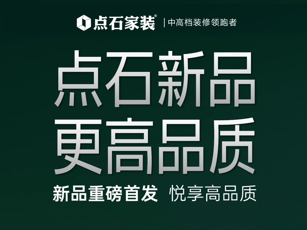 &#24320;&#20113;&#32593;&#39029;&#29256;&#39029;&#38754;&#30331;&#24405;&#45;&#24320;&#20113;&#40;&#20013;&#22269;&#41;