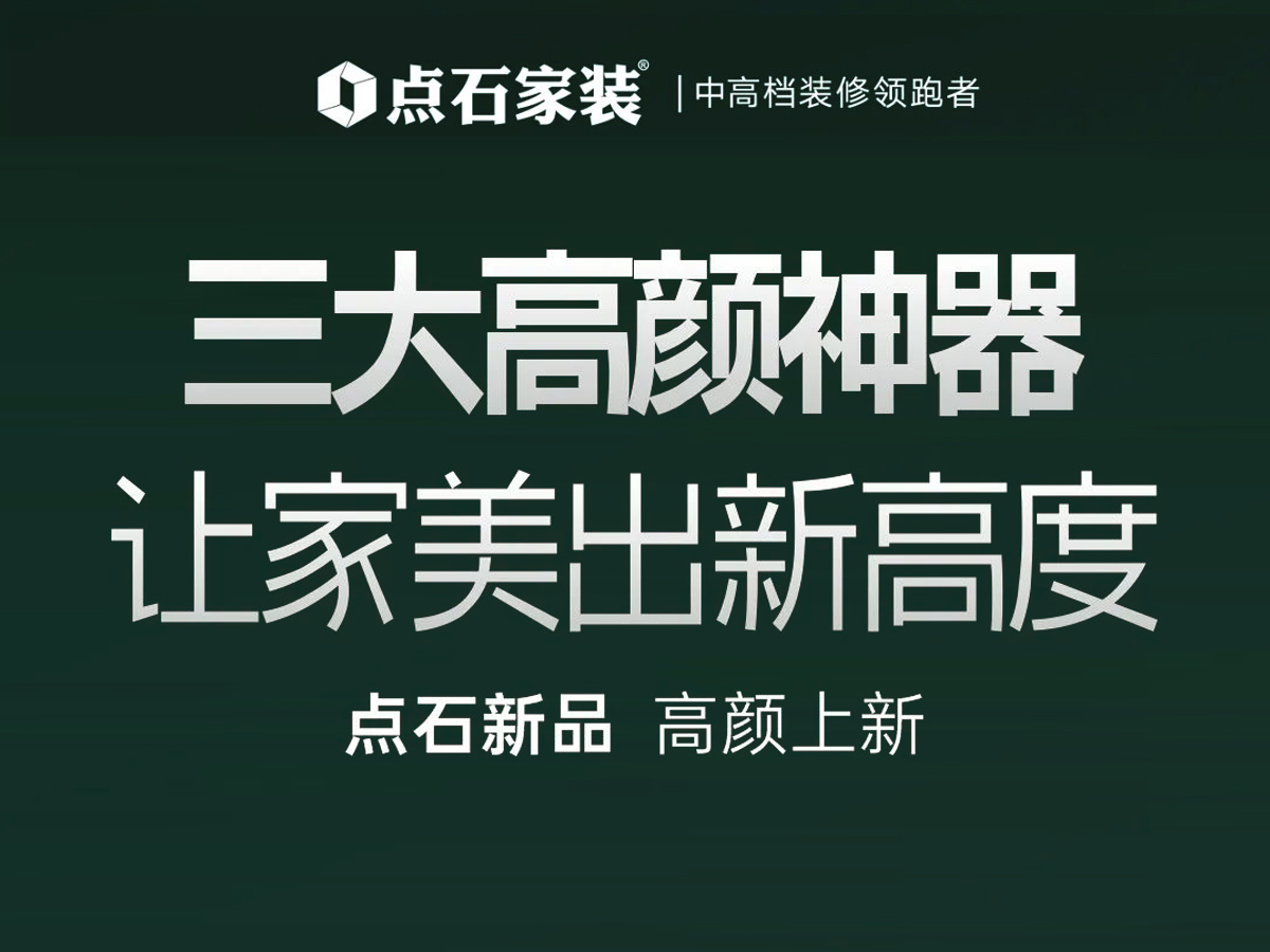 &#24320;&#20113;&#32593;&#39029;&#29256;&#39029;&#38754;&#30331;&#24405;&#45;&#24320;&#20113;&#40;&#20013;&#22269;&#41;