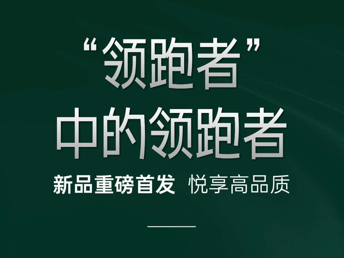 &#24320;&#20113;&#32593;&#39029;&#29256;&#39029;&#38754;&#30331;&#24405;&#45;&#24320;&#20113;&#40;&#20013;&#22269;&#41;