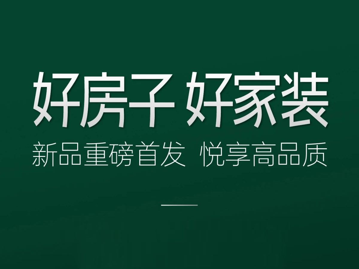 &#24320;&#20113;&#32593;&#39029;&#29256;&#39029;&#38754;&#30331;&#24405;&#45;&#24320;&#20113;&#40;&#20013;&#22269;&#41;