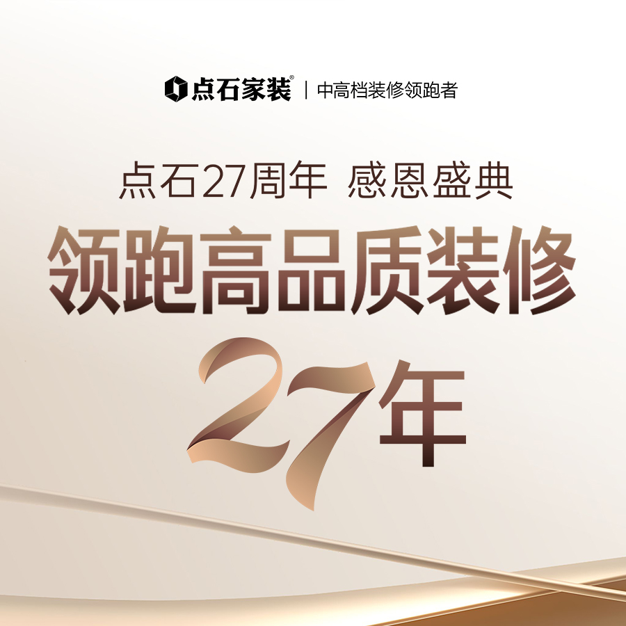 &#24320;&#20113;&#32593;&#39029;&#29256;&#39029;&#38754;&#30331;&#24405;&#45;&#24320;&#20113;&#40;&#20013;&#22269;&#41;