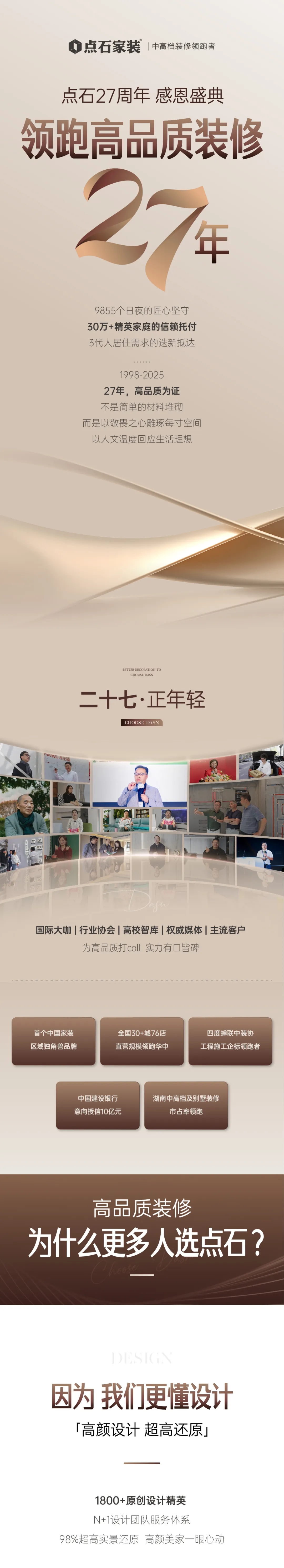 &#24320;&#20113;&#32593;&#39029;&#29256;&#39029;&#38754;&#30331;&#24405;&#45;&#24320;&#20113;&#40;&#20013;&#22269;&#41;