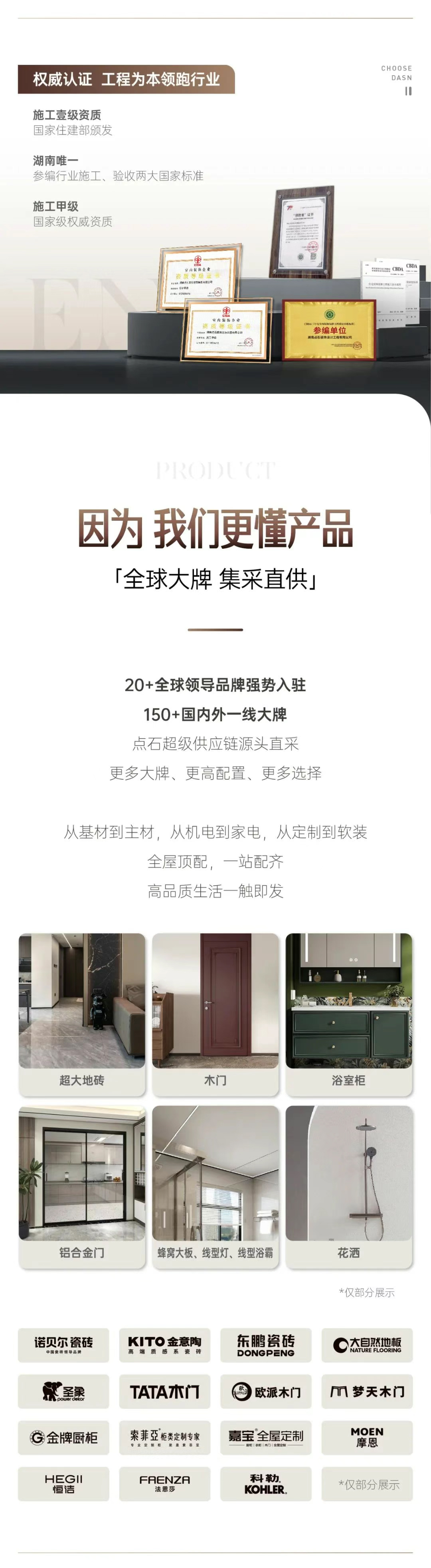 &#24320;&#20113;&#32593;&#39029;&#29256;&#39029;&#38754;&#30331;&#24405;&#45;&#24320;&#20113;&#40;&#20013;&#22269;&#41;